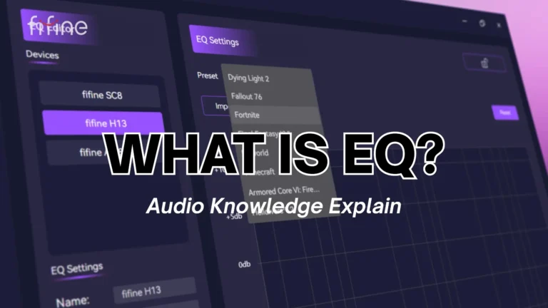 what is EQ for audio